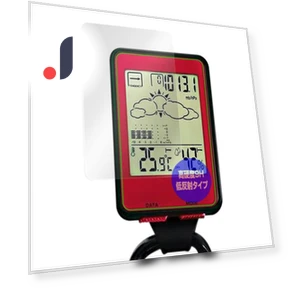 Weather Sensor — Humidity Meters, Miyavix