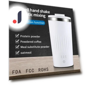 Automatic Magnetic Stirring Mugs with Constant Temperature — Beverage Warmers, DC-Home-2