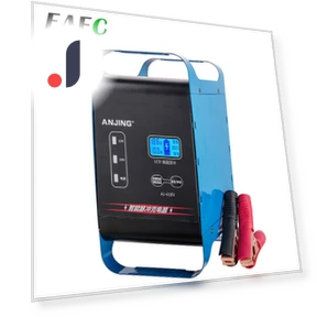Smart Battery Charger — Chargers, Super Dream Home