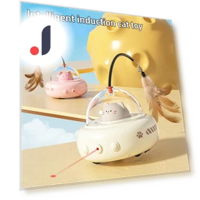 Smart Cat Toy — Cat Playthings, Good Household Items