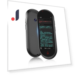 AI Translator — Language Translators, AniWorld
