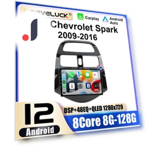 Android 12 Car Radio — Stereo Receivers, Auto Accessories Home