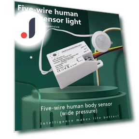 PIR Infrared Motion Sensor Switch — Smart Motion Sensors, Good Household Items
