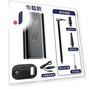 Smart Air Pump — Inflation Devices, Cars Auto Home