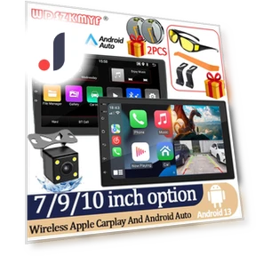 Universal Car Multimedia Receiver — Stereo Receivers, Auto Accessories Home