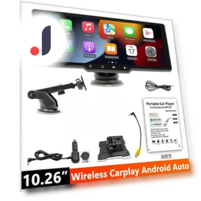 10.26-inch Multimedia MP5 Player — Stereo Receivers, ToyousoniC