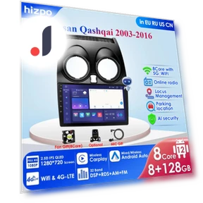 AI Voice Car Multimedia Radio — Stereo Receivers, Hizpo