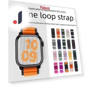 Alpine Nylon Braided Strap — Bands, AI Supermarket
