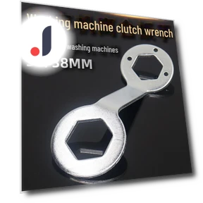 Automatic Pulsator Washer Coupling Wrench — Wrench Sets, AI Supermarket