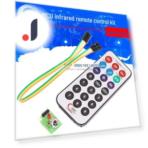 Infrared Remote Control Module Set — Remote Controls, Smarter than future
