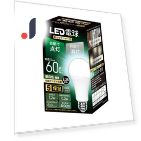 LED Lamp with Sensor — Light Sockets, KAYOMART Electric