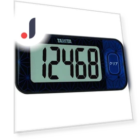 Pedometer with 3D sensor — Fitness & Activity Monitors, TANITA