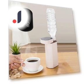Portable Instant Hot Water Dispenser — Hot & Cold Water Dispensers, Practical Household