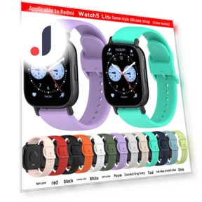 Silicone Watch Strap — Fitness Bands, AI Supermarket
