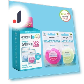 Special 2-Pack Dental Floss — Dental Hygiene Essentials, MayBeauty