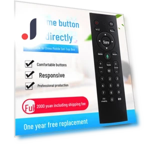 Universal Remote Control — Remote Controls, AI Supermarket