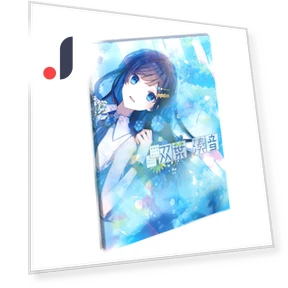 Youth Song Voice CeVIO AI Futaba Minato Song Voice — Sony Creative Software, SOLT Japan Market