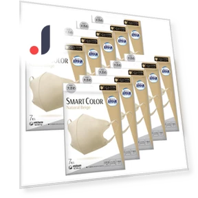 Natural Smart Mask for Cold Relief with 7-Piece Set — Sleep Masks, PITAKITE