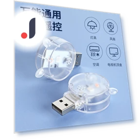 AI Voice Controlled USB Air Conditioner Night Light — Cooling Solutions, Home Textiles Fashion Gallery