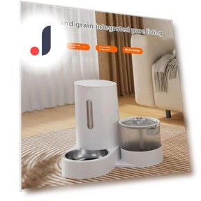 Automatic Pet Feeder — Feeders, Smart Pet Supplies
