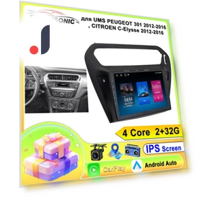 Car Multimedia Player with GPS Navigation — Navigation & GPS Accessories, ToyousoniC