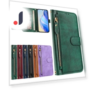 Leather Flip Wallet Case — Flip Cases, huhong718