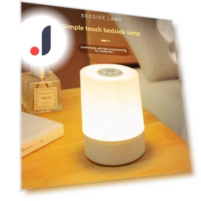 Rechargeable LED Touch Night Light — Night Lights, Trowel & Seed