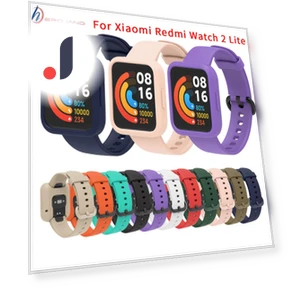 Silicone Watch Strap with Protective Case — Fitness Bands, MY-CASE