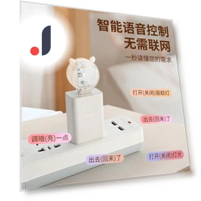 Summer Mini Smart Air Conditioner — Cooling Solutions, Home Textiles Fashion Gallery