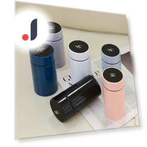 Smart Thermos — Thermoses, DC-HOME Textile