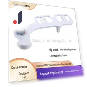 Smart Toilet Seat with Built-in Bidet — Bathroom Essentials, WoW Home
