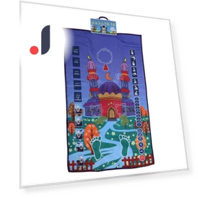 Smart Electronic Prayer Mat — Floor Games, OutsideWorld
