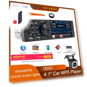 1 Din 4.1 IPS Touchscreen Car MP5 Player — Car Installation Essentials, AutoSphere