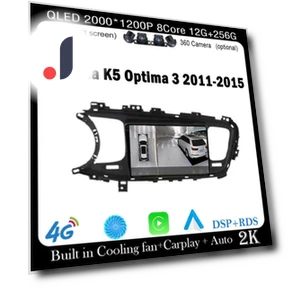 9-inch Car Multimedia Screen — Navigation & GPS Accessories, AutoSphere