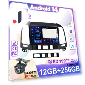 AI Voice Android 14 DSP Car Multimedia Player — Stereo Receivers, AutoSphere