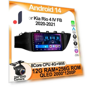 Android 14 Car Multimedia System — Car Installation Essentials, AutoSphere