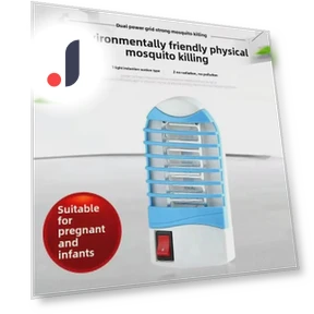 Automatic Silent Mosquito Lamp — Bug Zappers, Got Now