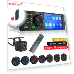 Car Audio Stereo with Touch Screen — Car Installation Essentials, AutoSphere
