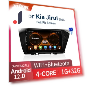 CarPlay & Android Auto Multimedia Player — Stereo Receivers, AutoSphere