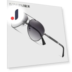 Polarized Smart Sunglasses — Replacement Lenses, Fashion Supplies
