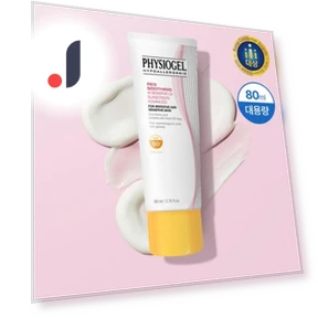 Red Soothing AI Sensitive UV Sunscreen — Post-Sun Care, Physiogel