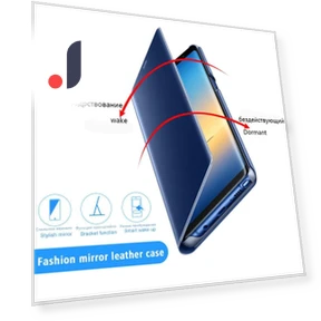 Smart Mirror Flip Cover — Flip Cases, Uav parts center