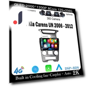 Touch Screen Multimedia Player — Navigation & GPS Accessories, AutoSphere
