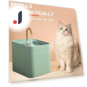 Ultra Quiet USB Pet Water Dispenser — Feeding Supplies, Pet daily necessities
