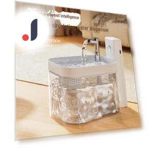 Wireless Drinking Fountain for Cats — Pet Hydration Solutions, StrideBox