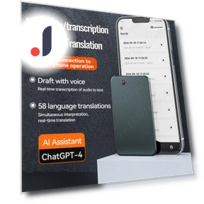 AI Smart Voice Recorder — Voice Recognition & Productivity Software, Essager Electronic