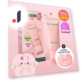 Cica Collagen Lifting Cream with Smart Talk Rabbit — Skincare Bundles, K dress beauty