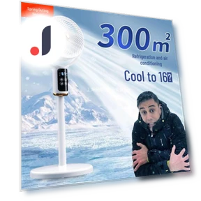 Smart Silent Floor Fan — Ceiling Fans, ElectroCN