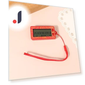 AI Algorithm Lottery Number Generator — , Unfamiliar Gears