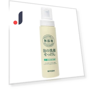 Fine Heat Smart Model — Hair Styling Essentials, BeautyGlam
